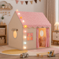 🏆LAST DAY 40% OFF🏠Children's Play Tent Castle✨