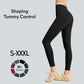 ✨Last Day Special Price $10.99!!😍High Waisted Tummy Control Shaping Training Leggings