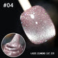 💥Hot Sale 50% OFF💎Laser Diamond Cat Eye Nail Polish