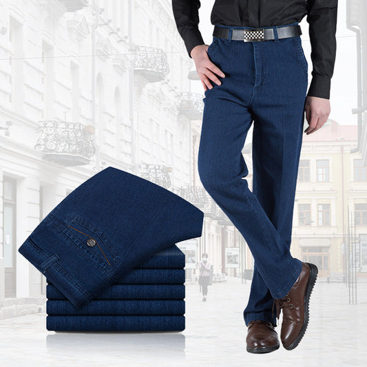 🎉NEW YEAR SALE👖Men’s High Waist Straight Fit Jeans