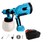 💥HOT SALE 50% OFF🔥High-pressure Cordless Paint Sprayer