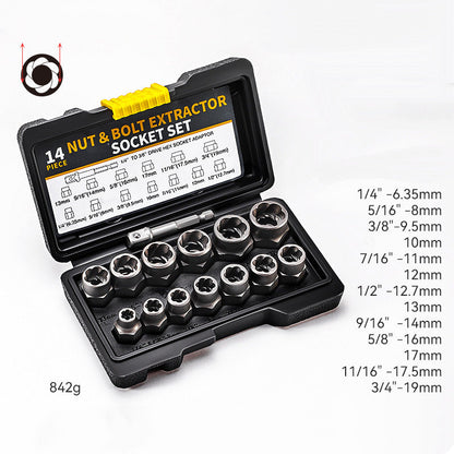 ⚡Hot Sale 50% OFF 🔩Damaged Screw And Bolt Extractor Set🚗