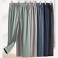 🎁2026 New Arrivals 47% OFF💖Ice Feel Quick-Dry Athletic Pants – Cooling Fabric, Loose Fit & Moisture-Wicking (M–4XL) 🌿👖
