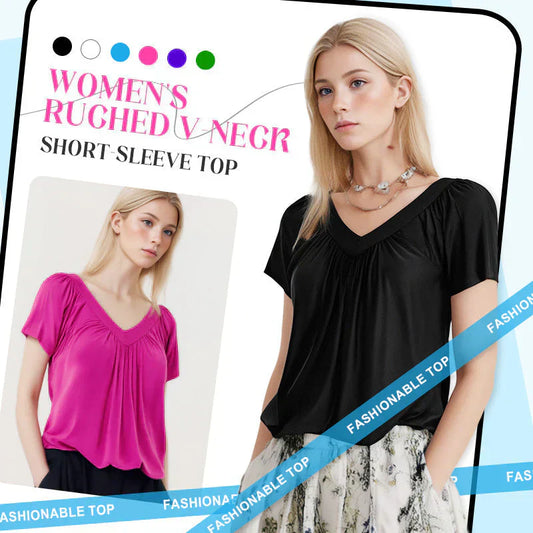 Dokotoo Women's Casual Summer Short Sleeve V Neck Tops T-shirts - Loose Fit & Comfortable Shirring Top