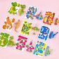 🦖 50% OFF! 🧩 EDUCATIONAL 3D PUZZLE - 57-Piece Cartoon Dinosaur Set with Vibrant Colors, Develops Creativity & Spatial Thinking for Ages 4+ 🎨✨