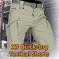 🔥2026 New Hot Sale-Up TO 49% Off⏳🔥Waterproof Multi-pocket Tactical Commuter Pants🔥👖