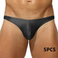 ✨Buy 1 Get 1 Free🎁📢📢50%  OFF !! ⏰Men's Sexy Soft Breathable Bulge Pouch Underwear