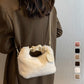 🚚 48H Dispatch⏰Best Gift For Her - New Fashion Trend Multifunctional Skin-Friendly Faux Fur Bag