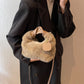 🚚 48H Dispatch⏰Best Gift For Her - New Fashion Trend Multifunctional Skin-Friendly Faux Fur Bag