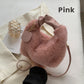 🚚 48H Dispatch⏰Best Gift For Her - New Fashion Trend Multifunctional Skin-Friendly Faux Fur Bag