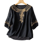 👚 LIMITED-TIME 50% OFF! 💥Women's Embroidered Cotton-Linen Blend Blouse – Floral Cutouts, Round Neck, Relaxed Fit ✨