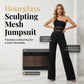 One-Shoulder Mesh Panel Wide-Leg Jumpsuit