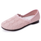 💐50% OFF ! Trendy Woven Flats – Versatile Style for Any Outfit 👗👜【Exceptional Price】