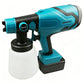 🏆LAST DAY SALE 50% OFF🔥Cordless Electric Paint Sprayer with 3 Patterns