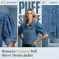 🧥 50% OFF NOW! ⏰ Women's Puff Short Sleeve Cropped Denim Jacket – Lightweight & vintage wash – Flattering cropped fit, perfect for summer layering or over dresses 🌸