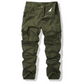 👖 50% OFF NOW!✨ Men's Classic Cargo Pants – Durable Multi-Pocket & Straight-Leg – Outdoor & Work Essential 🛠️