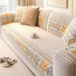 🛋️ 50% OFF NOW! 🌸 Non-Slip Bohemian Chenille Sofa Cushion Cover – Soft, boho pattern & machine washable – Non-slip backing, fits most sofas – perfect for cozy home decor or pet-friendly spaces 🐾
