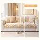 🛋️ 50% OFF NOW! 🌸 Non-Slip Bohemian Chenille Sofa Cushion Cover – Soft, boho pattern & machine washable – Non-slip backing, fits most sofas – perfect for cozy home decor or pet-friendly spaces 🐾