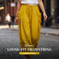 ⏰LIMITED-TIME 50% OFF! 🌿👖Women's Loose-Fit Drawstring Lantern Pants