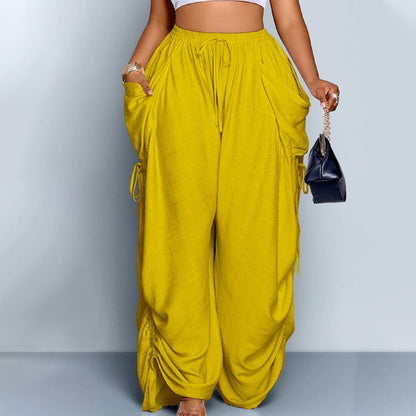 ⏰LIMITED-TIME 50% OFF! 🌿👖Women's Loose-Fit Drawstring Lantern Pants