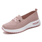 🎁2026 New Arrivals 50% OFF💥Women's Lightweight Breathable Slip-On Casual Shoes