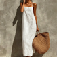 🌈Women's Casual Solid Color Slip Dress