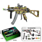 Creative High Pressure Washer Gun Set