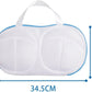 🔥BUY MORE SAVE MORE🔥Mesh Bra Laundry Bags